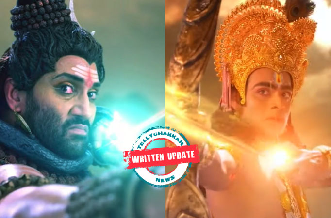 Mahadev Mahadev