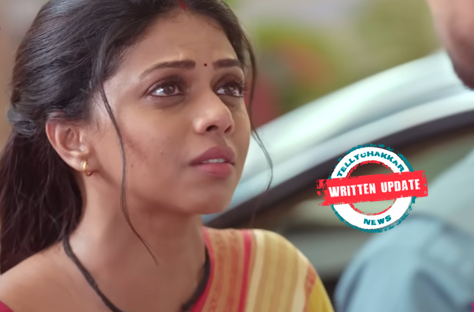 Vaiju Vaiju