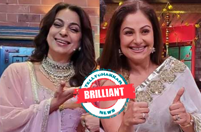 Brilliant! Juhi Chawla and Ayesha Jhulka are all set to make their digital debut with THIS web series Brilliant! Juhi Chawla and Ayesha Jhulka are all set to make their digital debut with THIS web series