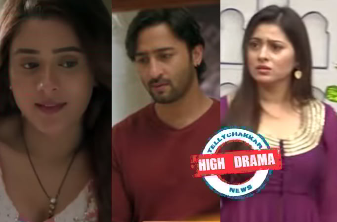 Woh Toh Hai Albelaa: High Drama! Anjali makes evil plans to win Kanha, Sayuri stays quiet to keep Anjali happy Woh Toh Hai Albelaa: High Drama! Anjali makes evil plans to win Kanha, Sayuri stays quiet to keep Anjali happy