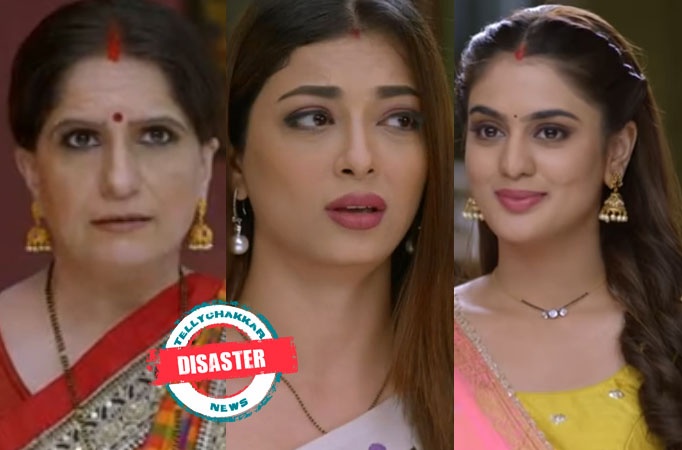 Shubh Laabh – Aapkey Ghar Mein Shubh Laabh – Aapkey Ghar Mein