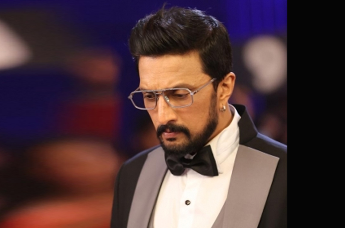 Kiccha Kiccha