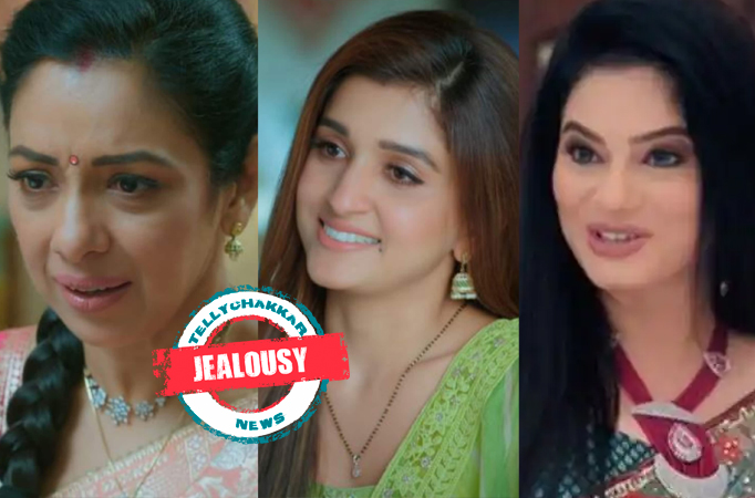 Anupamaa: Jealousy! Kinjal values what Anupama has done for her, Rakhi feels insecure Anupamaa: Jealousy! Kinjal values what Anupama has done for her, Rakhi feels insecure
