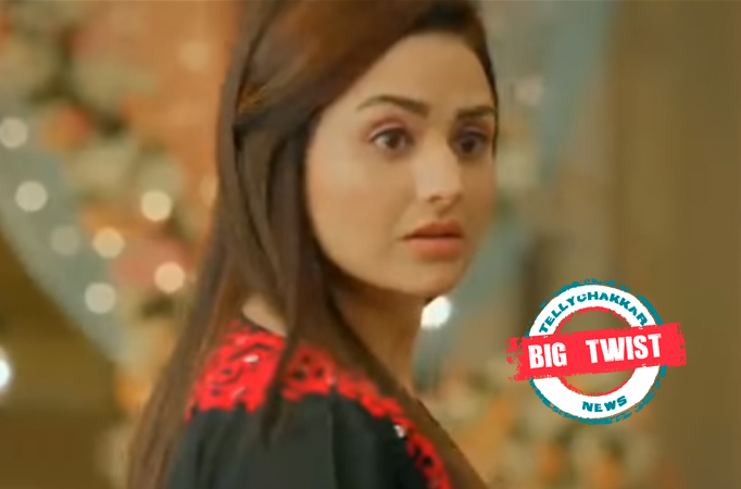 BIG TWIST! Manini to get EXPOSED in Star Plus' Banni Chow Home Delivery BIG TWIST! Manini to get EXPOSED in Star Plus' Banni Chow Home Delivery