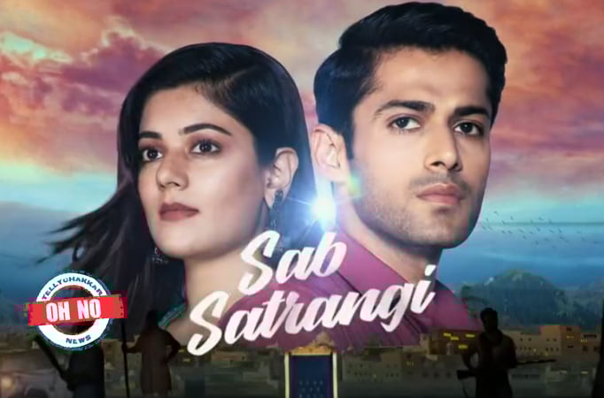 Sab Satrangi: Oh No! Dadi gets suspicious, A goon points out a gun at Mannu and Gargi Sab Satrangi: Oh No! Dadi gets suspicious, A goon points out a gun at Mannu and Gargi