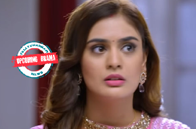 Shubh Laabh-Aapkey Ghar Mein: Upcoming Drama! Maya begs temple priest to return back Shree, while the latter refuses Shubh Laabh-Aapkey Ghar Mein: Upcoming Drama! Maya begs temple priest to return back Shree, while the latter refuses