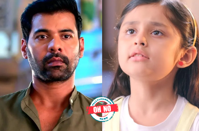 Pyaar Ka Pehla Naam Radha Mohan: Oh NO! Mohan yells at Gungun for THIS reason Pyaar Ka Pehla Naam Radha Mohan: Oh NO! Mohan yells at Gungun for THIS reason
