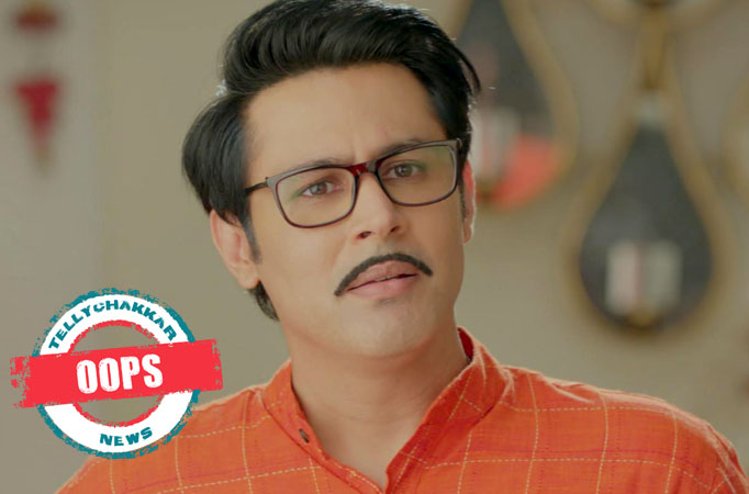 Tera Yaar Hoon Main Tera Yaar Hoon Main