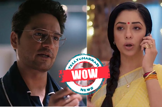 Wow! Anupama: Anupama to develop feelings for Anuj? Wow! Anupama: Anupama to develop feelings for Anuj?