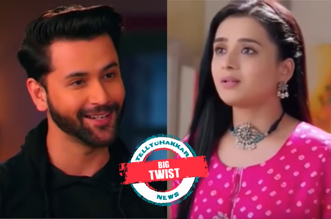 Sasural Simar Ka 2 Sasural Simar Ka 2