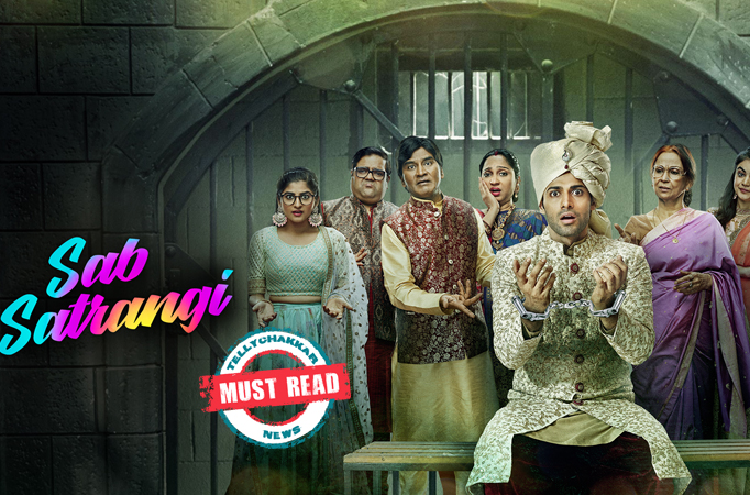Sab Satrangi: Deepu comes to Daddy’s den, Gargi in hiding Sab Satrangi: Deepu comes to Daddy’s den, Gargi in hiding