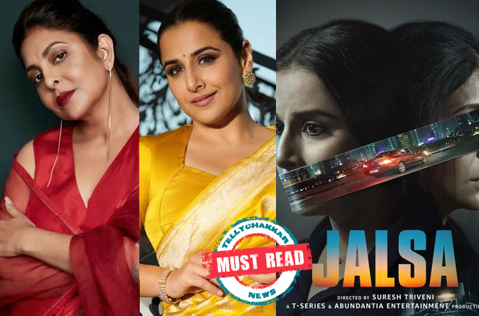 Must read! It was an absolute honour to share the screen space with the actress like Shefali: Vidya Balan on working with the actress in Jalsa Must read! It was an absolute honour to share the screen space with the actress like Shefali: Vidya Balan on working with the a