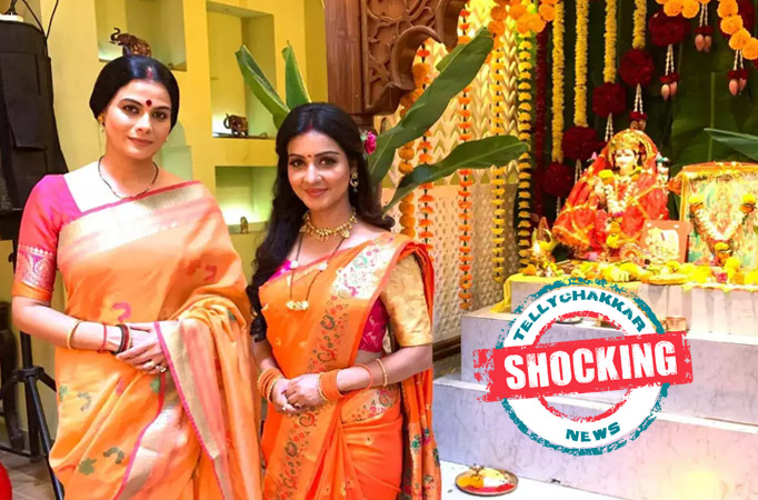 Shubh Labh-shock Shubh Labh-shock