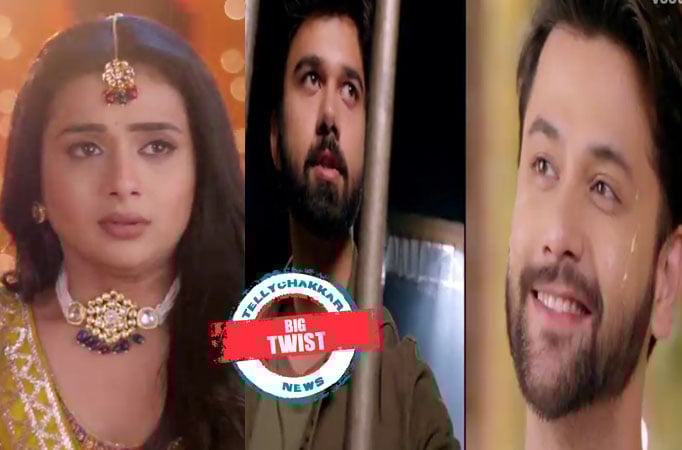 Simar-Samar-arav Simar-Samar-arav