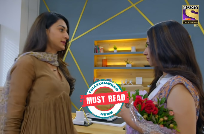 Kuch Rang Pyaar Ke Aise Bhi 3 Kuch Rang Pyaar Ke Aise Bhi 3