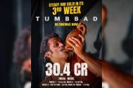 Tumbbad