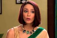 Achint Kaur