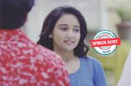 Yeh Un Dino Ki Baat Hai