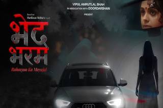 Vipul Amrutlal Shah