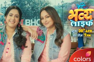 Bhavya 