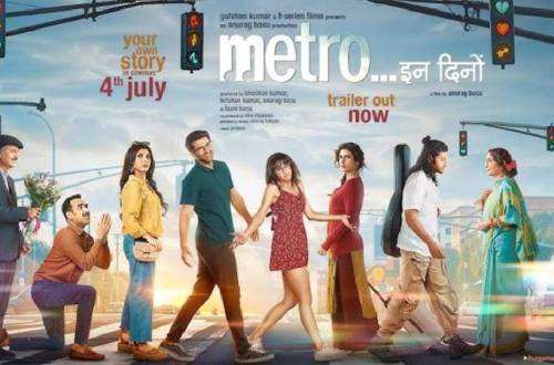 Metro