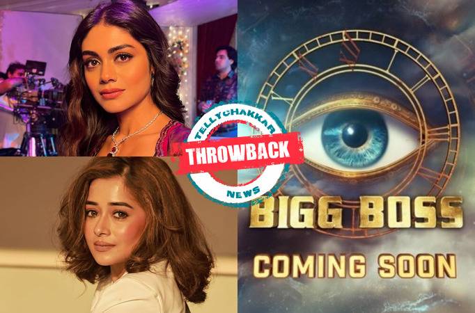  Bigg Boss