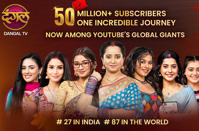 Dangal