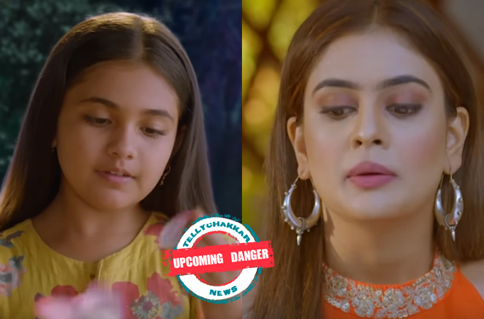 Shubh Laabh- Aapkey Ghar Mein: Upcoming Danger! Maira reaches forest for her football, Shree follows her Shubh Laabh- Aapkey Ghar Mein: Upcoming Danger! Maira reaches forest for her football, Shree follows her