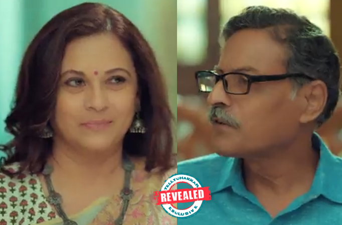 Yeh Jhuki Jhuki Si Nazar: Revealed! Sudha comes to know about Brij’s health condition Yeh Jhuki Jhuki Si Nazar: Revealed! Sudha comes to know about Brij’s health condition