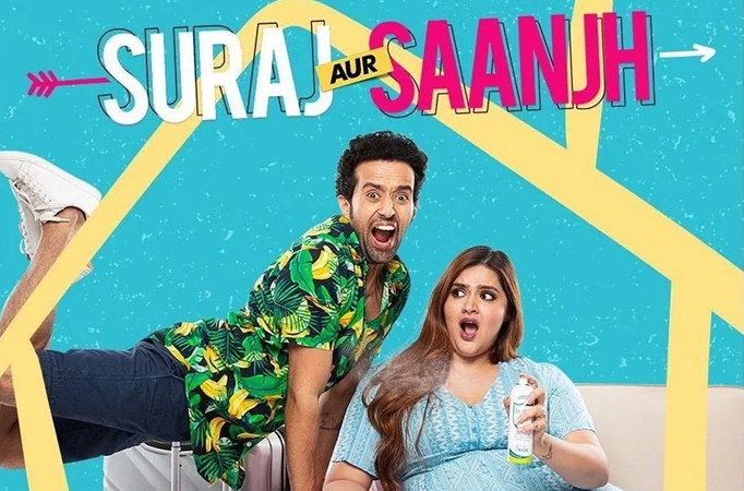 Rohit Shetty praises Anil Charanjeett for 'Suraj Aur Saanjh' Rohit Shetty