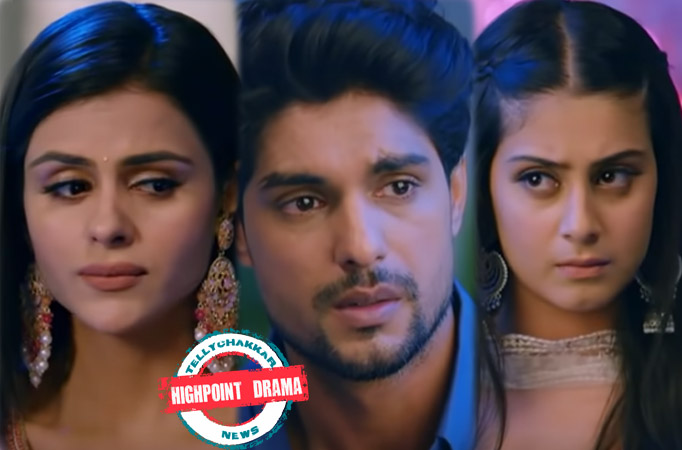Udaariyaan Udaariyaan