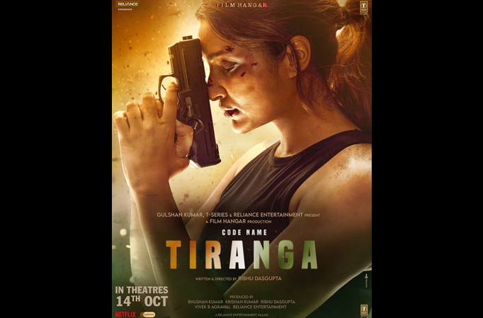 T-Series, Reliance Entertainment & Film Hangar, all set to release ‘Code Name: Tiranga’ in Cinemas on 14 October 2022 T-Series, Reliance Entertainment & Film Hangar, all set to release ‘Code Name: Tiranga’ in Cinemas on 14 October 2022