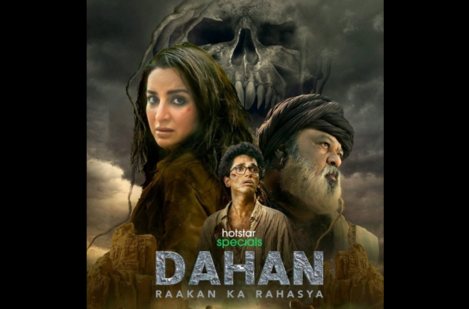 Tisca Chopra says her upcoming show 'Dahan' captures raw fear Tisca Chopra says her upcoming show 'Dahan' captures raw fear