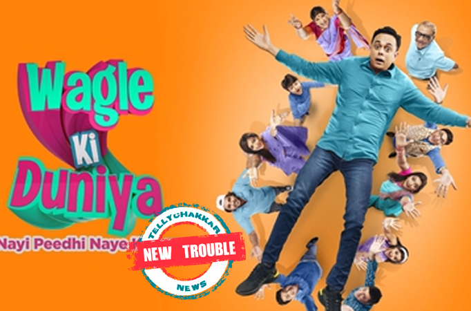 Wagle Ki Duniya: New Trouble! Members angry with someone’s disgusting mistake Wagle Ki Duniya: New Trouble! Members angry with someone’s disgusting mistake