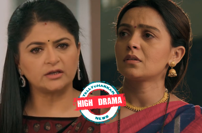 Yeh Rishta Kya Kehlata Hai: High Drama! Mahima shocked by Manjiri’s anger Yeh Rishta Kya Kehlata Hai: High Drama! Mahima shocked by Manjiri’s anger