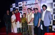 Launch of Youngistaan's First Look
