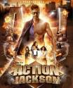 First look: Action Jackson