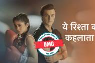 OMG! Yeh Rishta Kya Kehlata Hai's NEW PROMO confirms leap; watch video