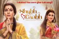 Savita finally accepts Shreya and sees Preeti for who she is on Sony SAB’s Shubh Laabh - Aapke Ghar Mein