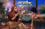 50 and how! The ‘Star Bharat’ show ‘Haathi Ghoda Paal Ki Jai Kanhaiya Laal Ki’ to complete 50 episodes this week