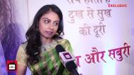 I don't like to socialise much: Toral Rasputra