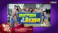 Masala Bites Episode 60: ZEE launches'& TV', Baby, Dolly Ki Dolly, Disney India,Roadies, Hello Pratibha, Peterson Hill & more...