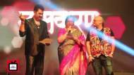 Musical launch for Naamkaran