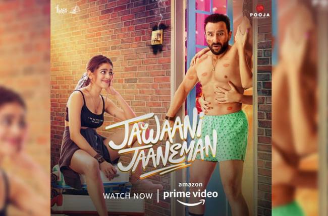 jawaani jaaneman on amazon prime