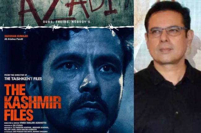 The Kashmir Files Trailer Out! This Atul Agnihotri film promises to be  honest, brutal, and emotional at the same time