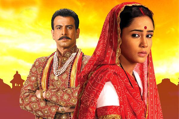 bandini serial all episodes bandini serial all episodes