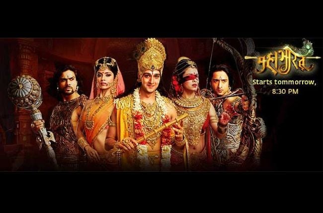 watch mahabharat star plus full episodes usa