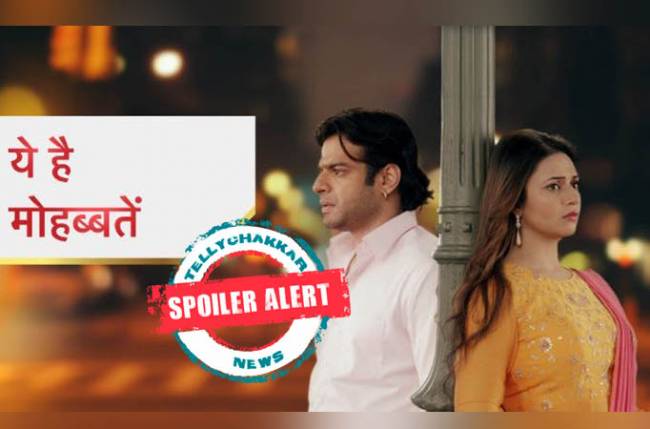 Happy Times Ahead In Yeh Hai Mohabbatein The latest episode of yeh hai mohabbatein starts with ishita warning sudha from creating any difficulty in aalia's life. tellychakkar