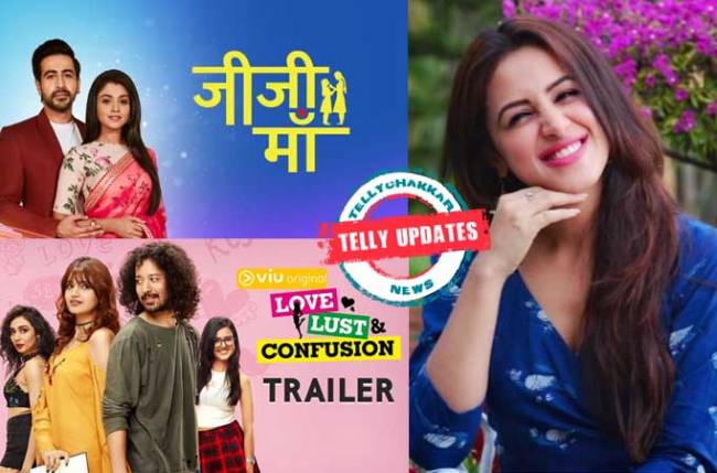 love lust and confusion season 2 moviebaba love lust and confusion season 2 moviebaba