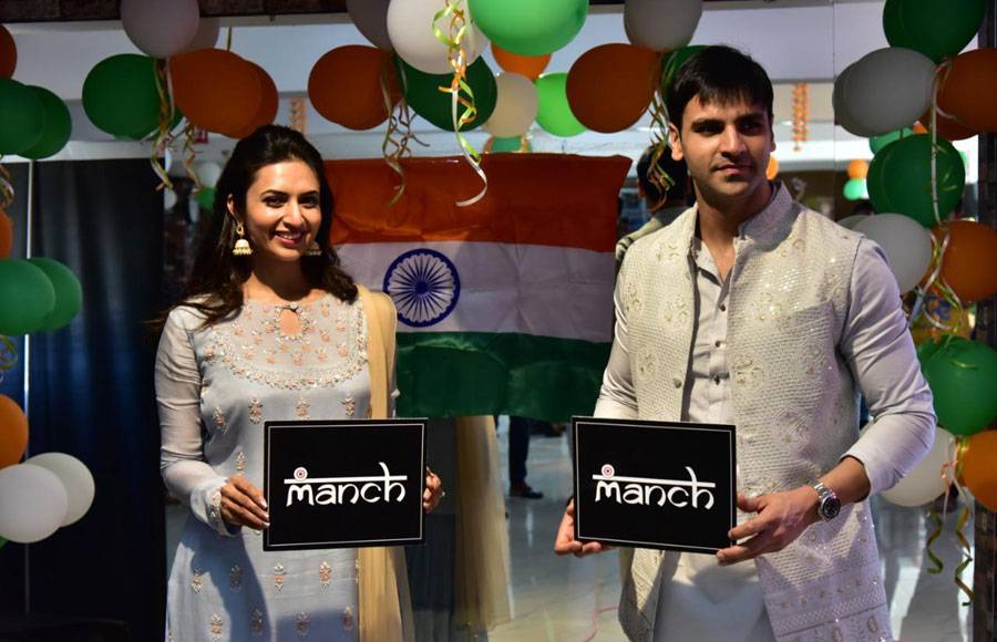 Divyanka Tripathi and Vivek Dahiya at Bhopal for Republic Day Celebration